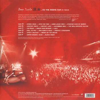 3LP Deep Purple: ...To The Rising Sun (In Tokyo)