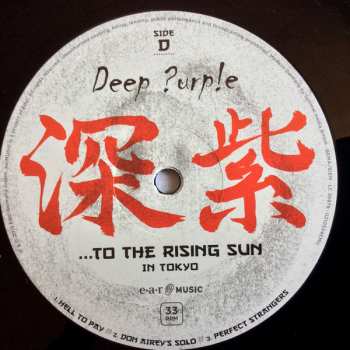 3LP Deep Purple: ...To The Rising Sun (In Tokyo)
