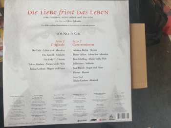 LP Tobias Gruben: Die Liebe Frisst Das Leben Soundtrack