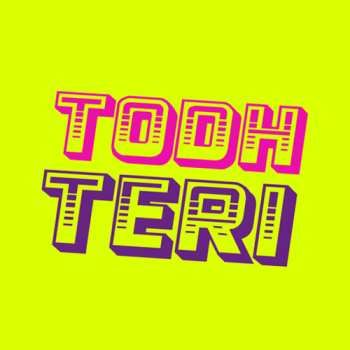 Album Todh Teri: Deep In India Vol 1