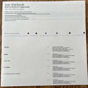 LP toe: The Book About My Idle Plot On A Vague Anxiety