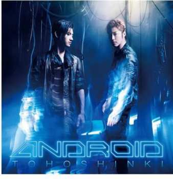 Album Tohoshinki: Android