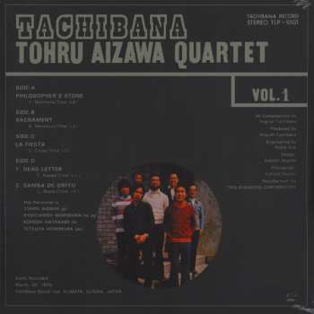 2LP Tohru Aizawa Quartet: Tachibana Vol. 1 