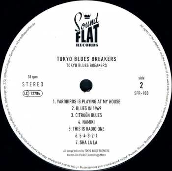 LP Tokyo Blues Breakers: Tokyo Blues Breakers