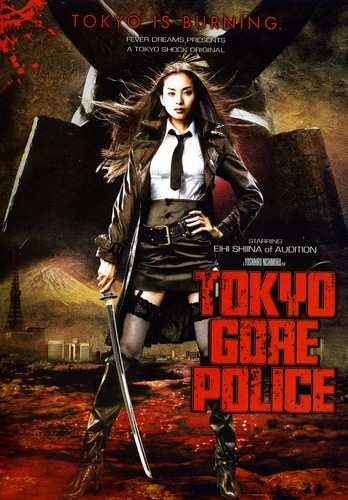 Album Tokyo Gore Police: Tokyo Gore Police