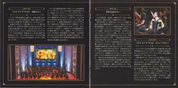 2CD/Dobozkészlet/Blu-ray Tokyo Philharmonic Orchestra: The Legend Of Zelda Concert 2018 = ゼルダの伝説 コンサート2018 LTD