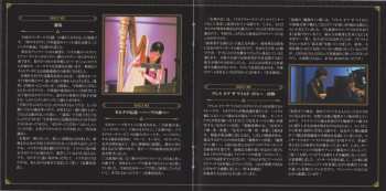 2CD/Dobozkészlet/Blu-ray Tokyo Philharmonic Orchestra: The Legend Of Zelda Concert 2018 = ゼルダの伝説 コンサート2018 LTD