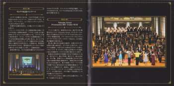 2CD/Dobozkészlet/Blu-ray Tokyo Philharmonic Orchestra: The Legend Of Zelda Concert 2018 = ゼルダの伝説 コンサート2018 LTD