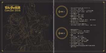 2CD/Dobozkészlet/Blu-ray Tokyo Philharmonic Orchestra: The Legend Of Zelda Concert 2018 = ゼルダの伝説 コンサート2018 LTD