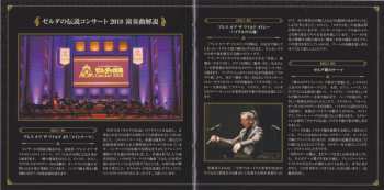 2CD/Dobozkészlet/Blu-ray Tokyo Philharmonic Orchestra: The Legend Of Zelda Concert 2018 = ゼルダの伝説 コンサート2018 LTD