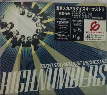 Album Tokyo Ska Paradise Orchestra: High Numbers