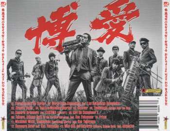 CD Tokyo Ska Paradise Orchestra: Paradise Has No Border