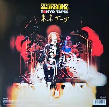 2LP/2CD Scorpions: Tokyo Tapes DLX