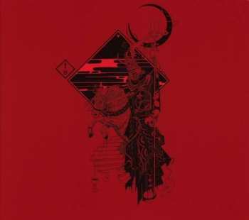 Album Tombstones: Red Skies And Dead Eyes