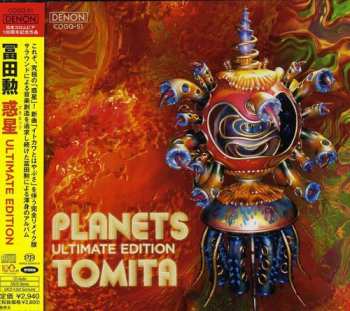 SACD Tomita: Planets (Ultimate Edition)
