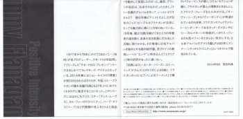 CD Tommy Flanagan: Positive Intensity