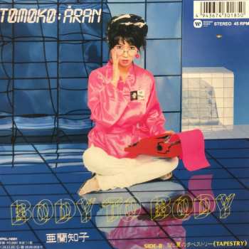 LP Tomoko Aran: Body To Body