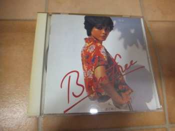 CD Tomoko Kuwae: Born Free = ボーン・フリー