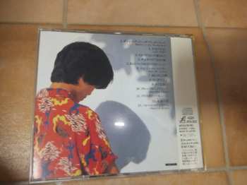 CD Tomoko Kuwae: Born Free = ボーン・フリー