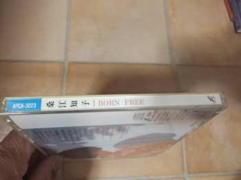 CD Tomoko Kuwae: Born Free = ボーン・フリー