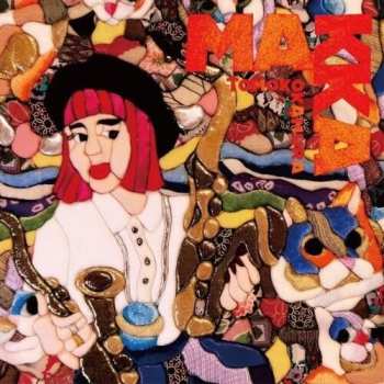 Album Tomoko Okamura: Makka