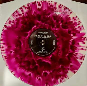 LP desert sand feels warm at night: Tomorrow, 2096 CLR