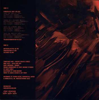 LP Tomoyuki Trio: Mars