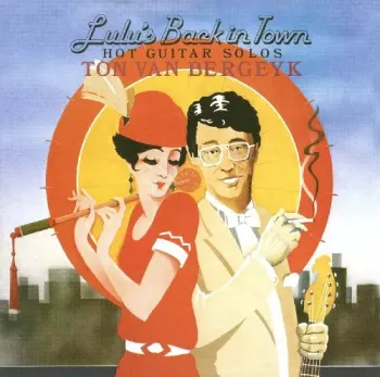 Lulu's Back In Town (Hot Guitar Solos)