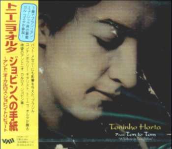 Album Toninho Horta: From Ton To Tom