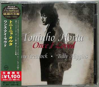 Album Toninho Horta: Once I Loved