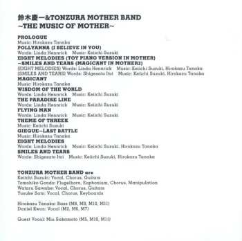 CD Keiichi Suzuki: The Music Of Mother