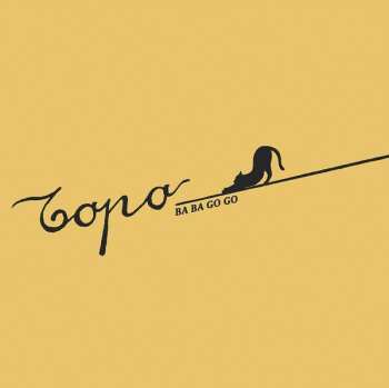 LP Topo: Ba Ba Go, Go