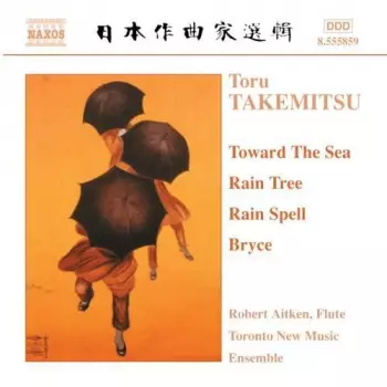 Chamber Music
