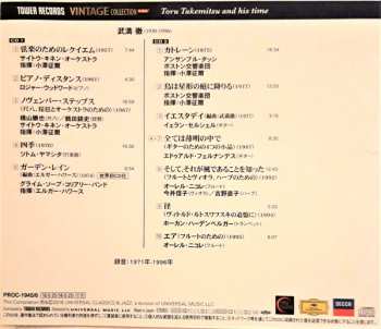 2CD Boston Symphony Orchestra: Masterworks Selection 1957 - 1995 LTD