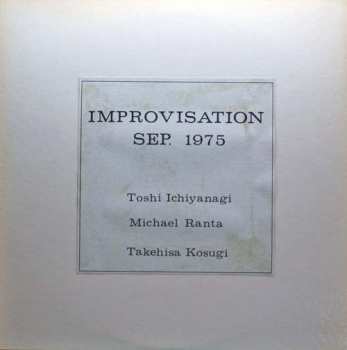Album Toshi Ichiyanagi: Improvisation Sep. 1975
