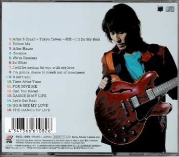 CD Toshiki Kadomatsu: Inherit The Life II