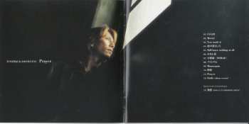 CD Toshiki Kadomatsu: Prayer