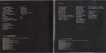 CD Toshiki Kadomatsu: Prayer