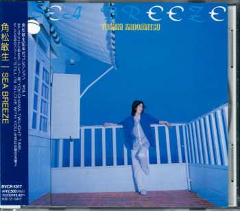 CD Toshiki Kadomatsu: Sea Breeze