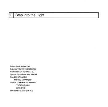 CD Toshiki Kadomatsu: T’s 12 Inches