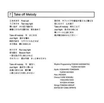 CD Toshiki Kadomatsu: T’s 12 Inches