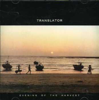 Album Translator: Evening Of The Harvest