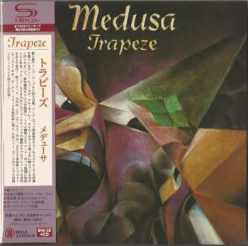 2CD Trapeze: Medusa