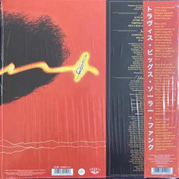 LP Travis Biggs: Solar Funk CLR | LTD