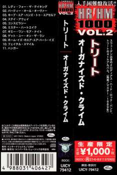 CD Treat: Organized Crime = オーガナイズド・クライム LTD