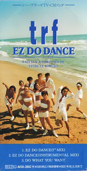 TRF: Ez Do Dance