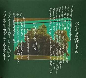 CD Trha: Rhejde Qhaominvac Tla Aglhaonam​ë​c LTD