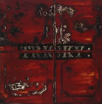 Tricky: Maxinquaye