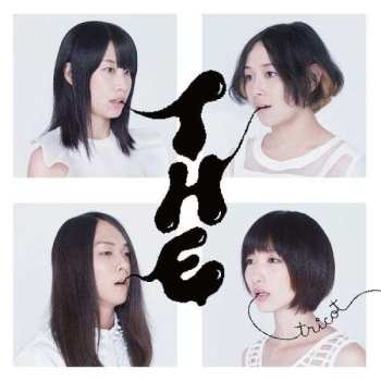 LP Tricot: T H E (180g) (grey In Cloudy Clear Vinyl)