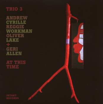 Album Geri Allen: At This Time